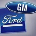 General Motors и Ford будут делать автомобили совместно!