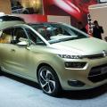 Глоток чистого воздуха: гибриды Citroen