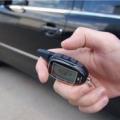 Оптимальное решение для защиты автомобиля