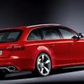Audi везет в Женеву 450-сильный универсал